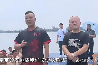 哈登谈莫雷：和他没什么好说的 我损失了太多的钱、尊重和忠诚